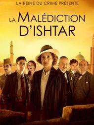 DVD La Reine Du Crime Présente : La Malédiction D'Ishtar