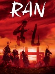 DVD Ran - Version Restaurée