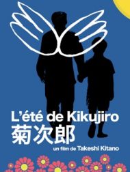 DVD L'Eté De Kikujiro