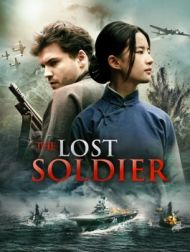 DVD The Lost Soldier