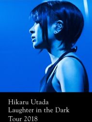 DVD Hikaru Utada Laughter In The Dark Tour 2018