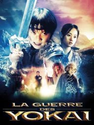DVD La Guerre Des Yokai