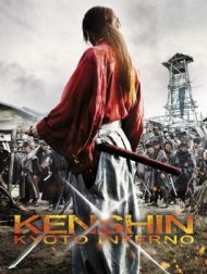 DVD Kenshin - Kyoto Inferno