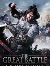 DVD The Great Battle