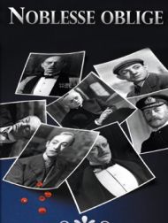 DVD Noblesse Oblige (1949)