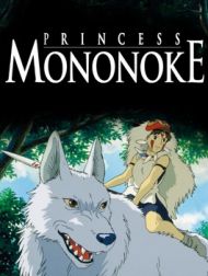 DVD Princesse Mononoke