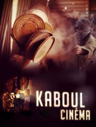 DVD Kaboul Cinéma : Une Vérité Fragile