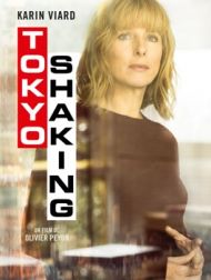 DVD Tokyo Shaking