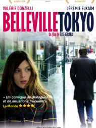 DVD Belleville Tokyo