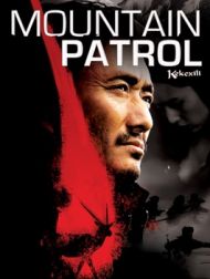 DVD Kekexili - La Patrouille Sauvage (Mountain Patrol)