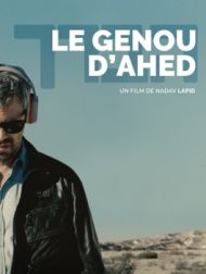 DVD Le Genou D'Ahed