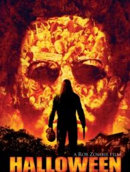 DVD Halloween (2007)