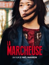 DVD La Marcheuse