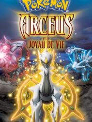 DVD Pokémon: Arceus Et Le Joyau De Vie (VF)