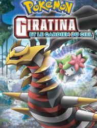 DVD Pokémon: Giratina Et Le Gardien Du Ciel (VF)