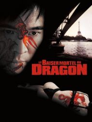 DVD Le Baiser Mortel Du Dragon