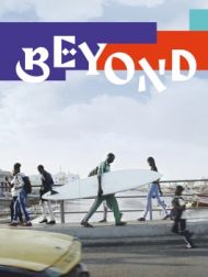 DVD Beyond - An African Surf Documentary
