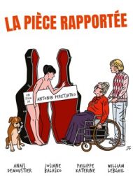 DVD La Pièce Rapportée