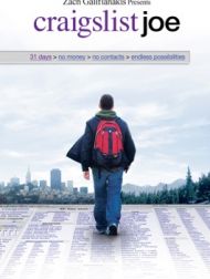 DVD Craigslist : Entraide 2.0