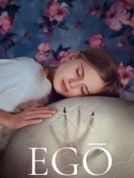 DVD Egō