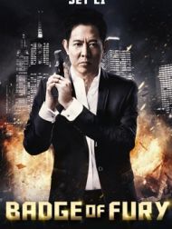 DVD Badge Of Fury