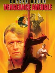 DVD Τυφλος σαμουραι