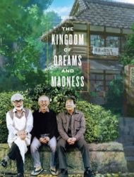 DVD The Kingdom Of Dreams And Madness