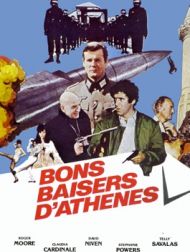 DVD Bons Baisers D'Athènes