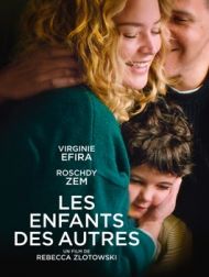 DVD Les Enfants Des Autres
