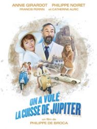 DVD On A Volé La Cuisse De Jupiter