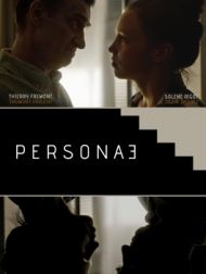 DVD Personae (2020)