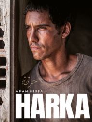 DVD Harka