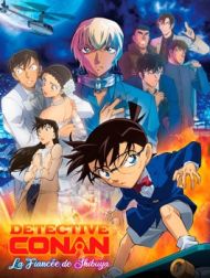 DVD Détective Conan : La Fiancée De Shibuya