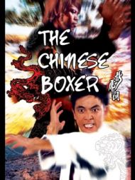 DVD The Chinese Boxer