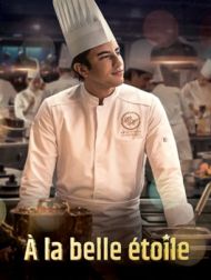 DVD À La Belle étoile