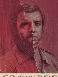 DVD Je Suis Un Tueur