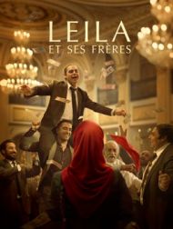 DVD Leila Et Ses Frères