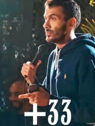 DVD +33