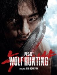 DVD Projet Wolf Hunting