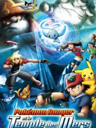 DVD Pokémon Ranger Et Le Temple Des Mers