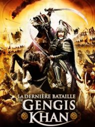 DVD La Dernière Bataille De Genghis Khan