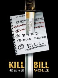 DVD Tuer Bill: Volume 2