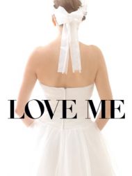 DVD Aime-Moi (Love Me)