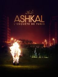 DVD Ashkal, L'enquête De Tunis
