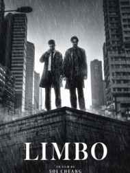 DVD Limbo