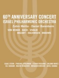 DVD 60th Anniversary Concert: Israel Philharmonic Orchestra