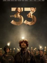 DVD The 33