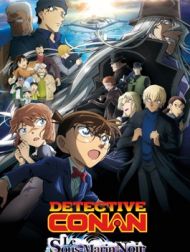 DVD Détective Conan : Le Sous-marin Noir