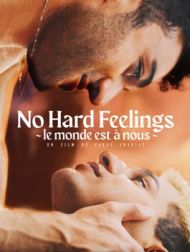 DVD No Hard Feelings : Le Monde Est à Nous
