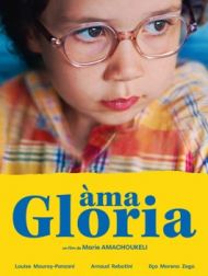 DVD Àma Gloria